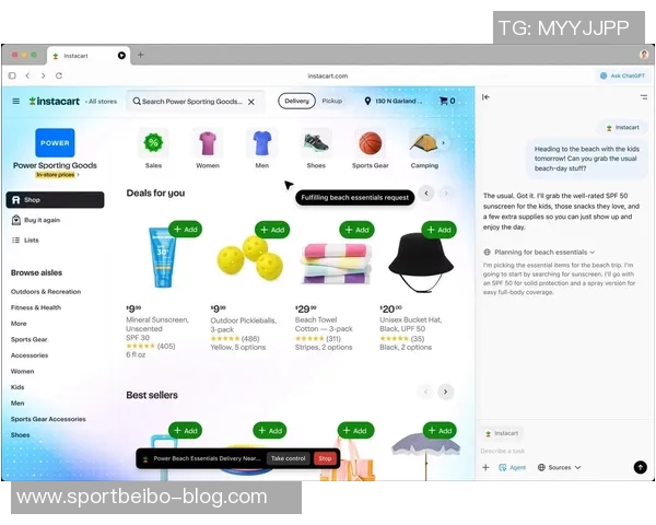 拜仁慕尼黑推出自主AI工具限制员工使用ChatGPT以保护机密信息